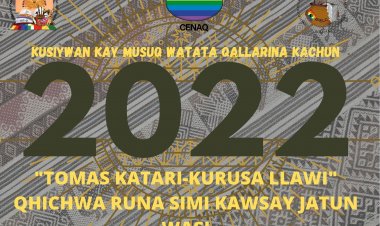 2022yuq MUSUQ WATA