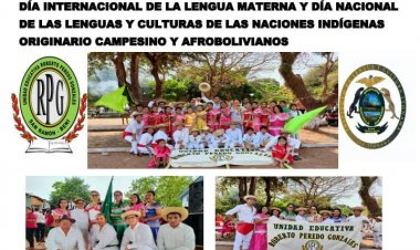 PRESENTACIÓN DE DANZAS AUTÓCTONAS DE LA NACIÓN ITONAMA.