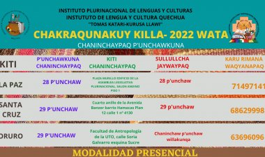 CRONOGRAMA DE EVALUACIÓN PARA EL MES DE JULIO EN LAS CIUDADES: LA PAZ, ORURO Y SANTA CRUZ