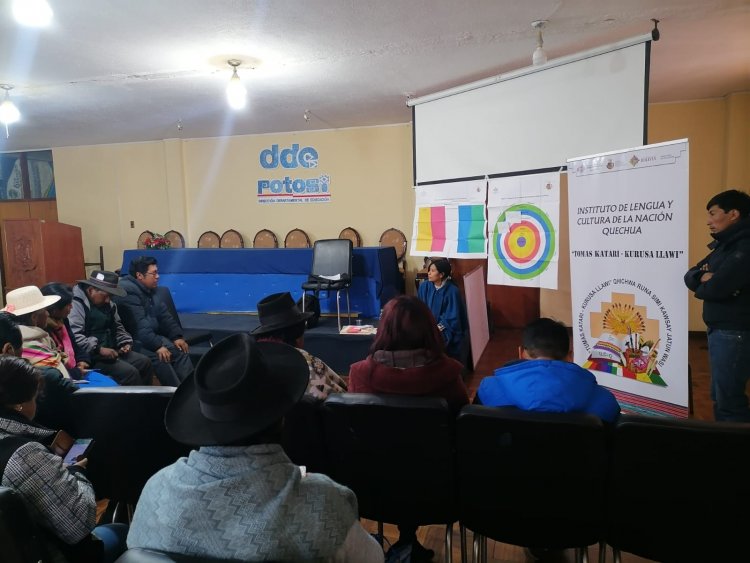 ILC – Quechua inicia el “taller de recuperación de los principios y valores de los códigos del vivir bien”