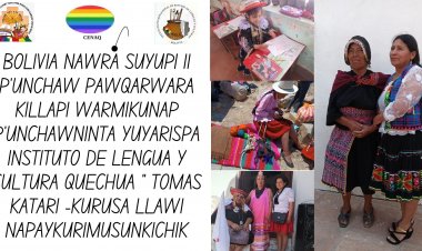 ILC-QUECHUA / 11 P'UNCHAW PAWQARWARA KILLA WARMIKUNAP P'UNCHAWNIN YUYARIKUN.